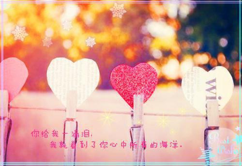 月光叙影沈初谨傅晏辞无删减（月光叙影：沈初谨傅晏辞：全文+后续）全文免费阅读无弹窗大结局_月光叙影沈初谨傅晏辞完本小说全章节阅读（月光叙影：沈初谨傅晏辞：全文+后续）