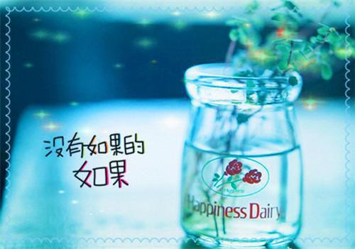 沈临川宁宁免费全文无弹窗 结婚五年，老公装穷送我去给情人做保姆小说在线阅读