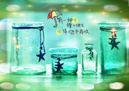 魏子衿阮蝶小说 魏子衿阮蝶完整版免费阅读