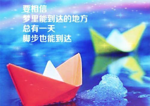 宋臣谢雨晴完整版 宋臣谢雨晴小说全文在线阅读