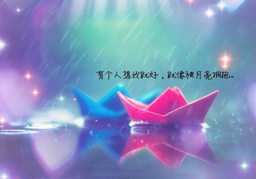 方落司炎江蔓无弹窗 两地春风各自浓方落司炎江蔓全文免费阅读