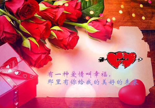 缠绵密语小说(沈逸程江柔柔)全本完整阅读最新章节（缠绵密语）_笔趣阁