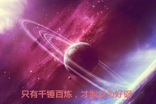 主角叶浅筱陆璟舟小说免费阅读最新章节