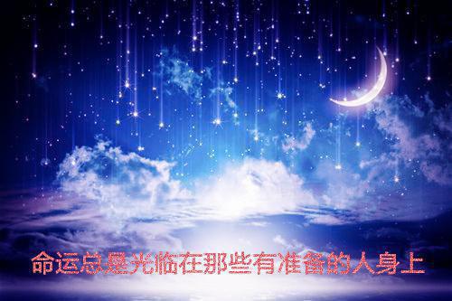 尘劫志：以残躯炼诸天林寒赵虎完结小说全文在线阅读