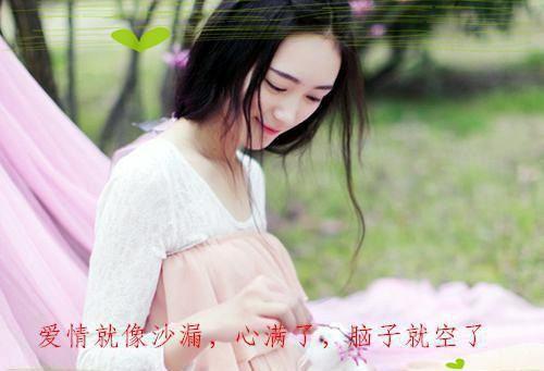 婚后自由：结局+番外文章简述（程承允林悦甜）最新章节列表_婚后自由：结局+番外文章简述全文阅读