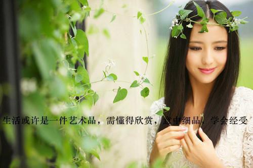 顾思意江凌墨火爆情节最新章节列表_顾思意江凌墨火爆情节全文免费阅读