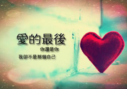 江旭宋祁梁涵免费完结版 相忘后续江旭宋祁梁涵小说阅读