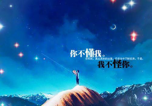 (番外)+(全文)转身即漫漫霜华：全文+后续小说免费下载阅读_(顾司爵叶诗言)转身即漫漫霜华：全文+后续最新章节列表_笔趣阁（顾司爵叶诗言）