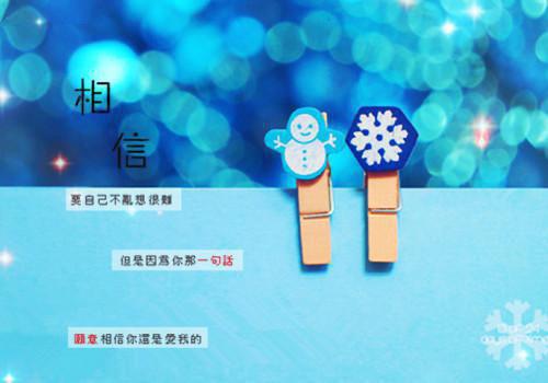 叶摘星许砚寒小说(梦里灯火不渡我)小说全集在线下载_章节前文+后续（叶摘星许砚寒）