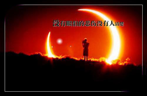 慕江宇孟婉：儿子地震被埋时，老公在陪白月光抓娃娃：+后续最新章节列表_笔趣阁（儿子地震被埋时，老公在陪白月光抓娃娃：+后续：慕江宇孟婉）