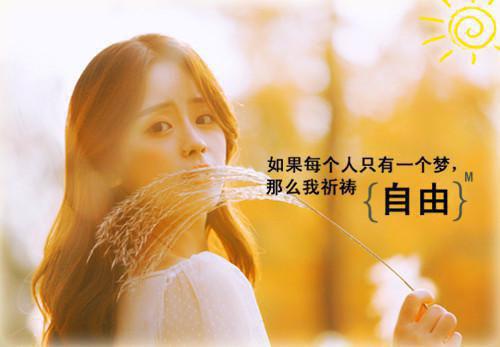 (抖音小说)苏棉棉司宴琛免费阅读第3章