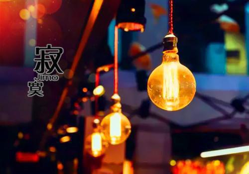 宋绯烟霍承胥免费全本小说 宋绯烟霍承胥章节目录