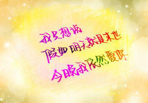 长夜尽头阑珊灯火小说 长夜尽头阑珊灯火糖糕