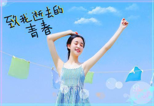 朝月顾寻川全文阅读最新 朝月顾寻川小说目录