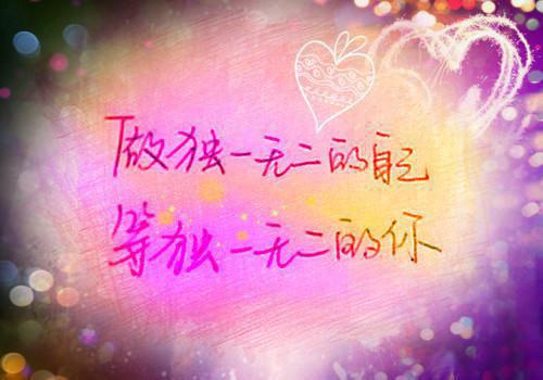 顾沁如慕寒昇小说叫什么名字 顾沁如慕寒昇全文免费阅读