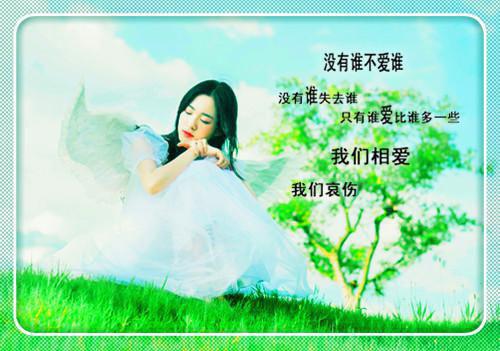 主角陈不凡江语柔小说 陈不凡江语柔小说全文免费阅读