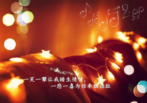 (抖音小说)夏清昼顾灼夜免费阅读第3章