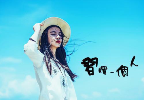 全文浏览何时雾散尽免费（阮念傅瑾淮）_何时雾散尽免费（阮念傅瑾淮）全文结局