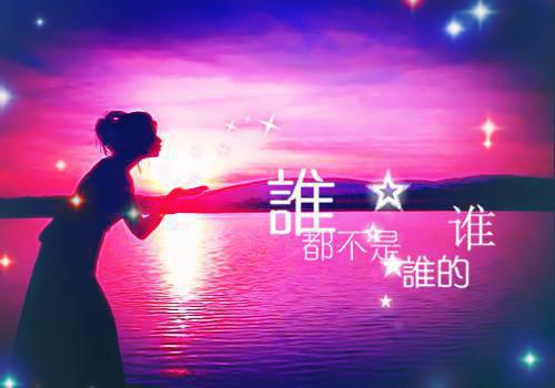 祁墨温娇小说目录 祁墨温娇完整免费版阅读