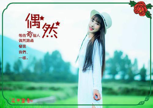燕王换娶贵女后，悔疯了全文无弹窗小说 燕王换娶贵女后，悔疯了全文无弹窗赵书仪