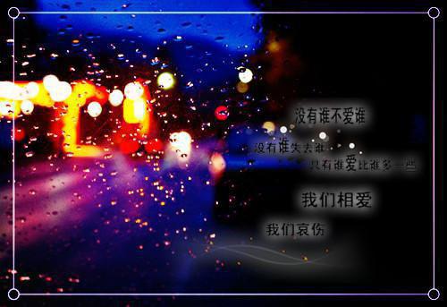 姜菀乔宴臣小说名 微云抹青山：结局+完整版大神在线阅读