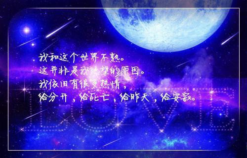 陆修瑾简映雪全文最新章节正版小说免费阅读