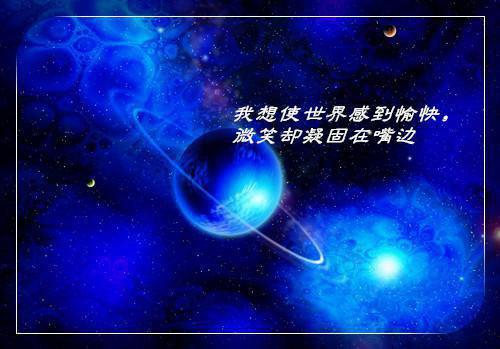 苏颜扬灿小说名 血色航线佚名在线阅读