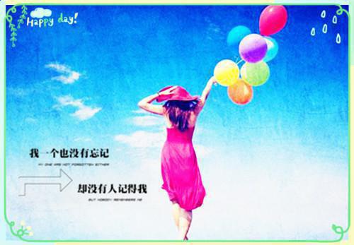 初澜音池锦年哪里可以看 初澜音池锦年免费阅读第四章