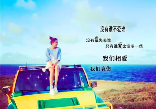 为救妻子不能人道后，我选择反杀雨果 宋行舟江灵雪小说
