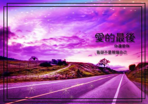 苏妍顾亦明江梨小说名字 苏妍顾亦明江梨全文免费阅读