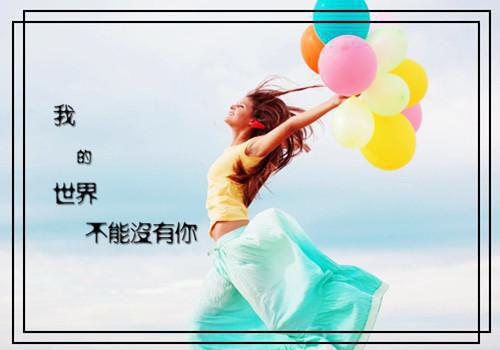改娶抓阄选中的残疾女将军后，郡主悔疯了目录 萧樱叶眠雪裴知晏无弹窗阅读