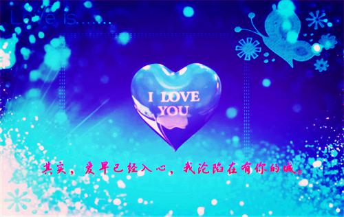 罗静林妍最后结局 罗静林妍完结版免费阅读