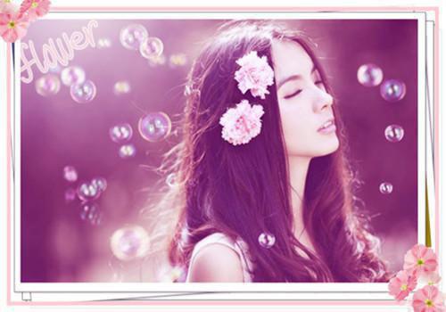 洛瑶秦雨然赵宇江述怀小说最新章节 洛瑶秦雨然赵宇江述怀免费阅读