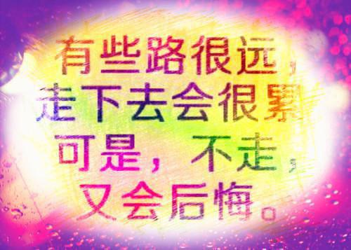 [完结]此去经年人未还沈青禾完结爽文全章节阅读