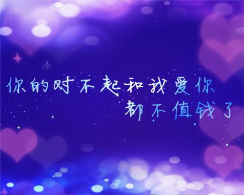 爱如烟花，转瞬即逝：全文+后续+番外免费章节抢先阅读
