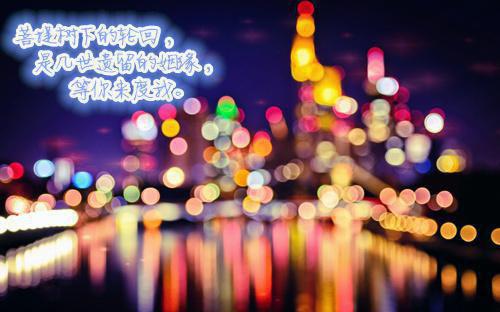 祝西柠程佑凌全文免费阅读_（程佑凌祝西柠免费阅读无弹窗）程佑凌祝西柠最新章节列表笔趣阁