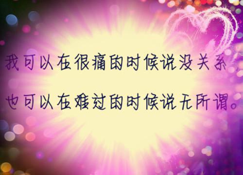 金正昊免费阅读目录 金正昊小说全文