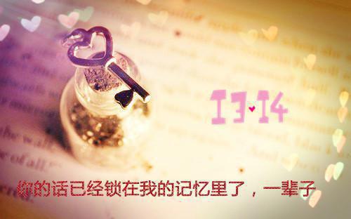 楚逸轩吟霜林婉清免费阅读小说 楚逸轩吟霜林婉清第6章