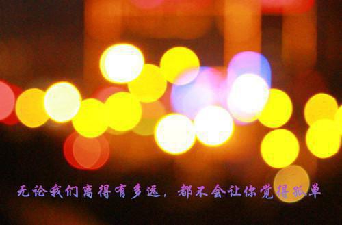 智能体重秤多了个甜甜萝莉音，孕八月的我杀疯了郁泽川最新章节在线阅读