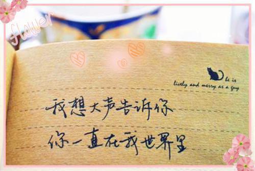 吴佳慧吴俊豪小说名 南瓜刀子佚名在线阅读