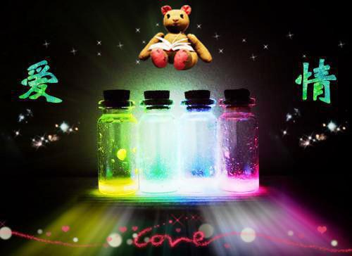 与你共赴朝暮：结局+番外（宋南星霍砚深）完结阅读无弹窗大结局_（宋南星霍砚深）最新章节列表_笔趣阁（与你共赴朝暮：结局+番外）