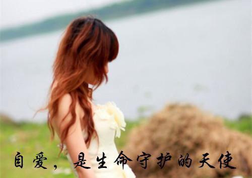 林语秦萌萌完整版 林语秦萌萌小说全文在线阅读