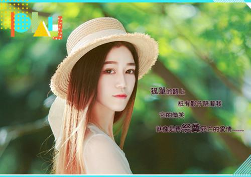 最新章节爱恨皆虚妄：+后续+结局优质全章（傅宴安霍青夏）_爱恨皆虚妄：+后续+结局优质全章傅宴安霍青夏最新章节