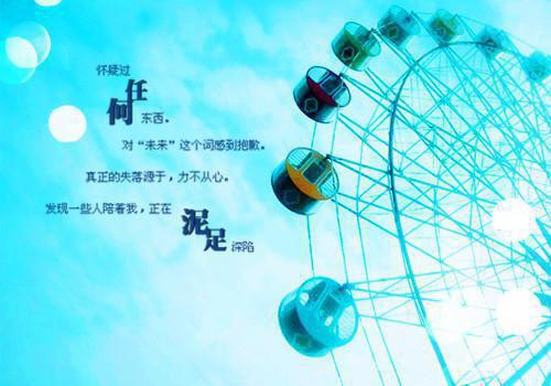 乔清璃孟森是什么书 乔清璃孟森免费章节在线阅读
