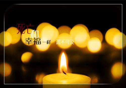 沈唯一周瞬沈唐周全文免费阅读最新 沈唯一周瞬沈唐周第1章