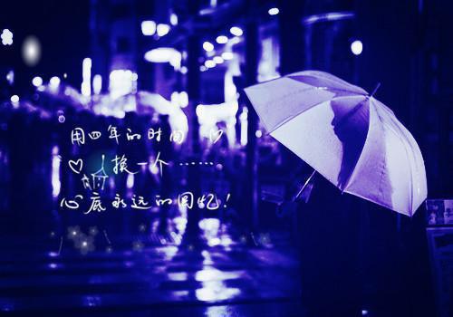 顾明宴顾念小说免费试读 顾明宴顾念第1章