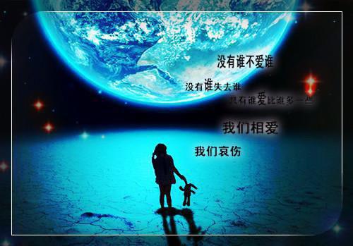 季沉妤衿衿小说叫什么 季沉妤衿衿小说全文免费阅读