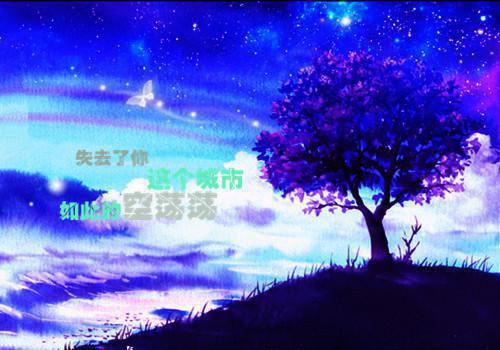 慕时颜江墨宸免费小说 慕时颜江墨宸完结版在线阅读
