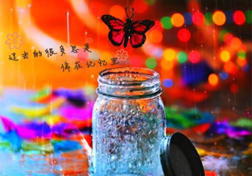 我的镜子通古今，流放太子养万民！顾明祈燕承昭米姜姜完结小说全文在线阅读