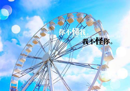 顾景承萧瑟瑟小说在哪里看 顾景承萧瑟瑟在线阅读第3章